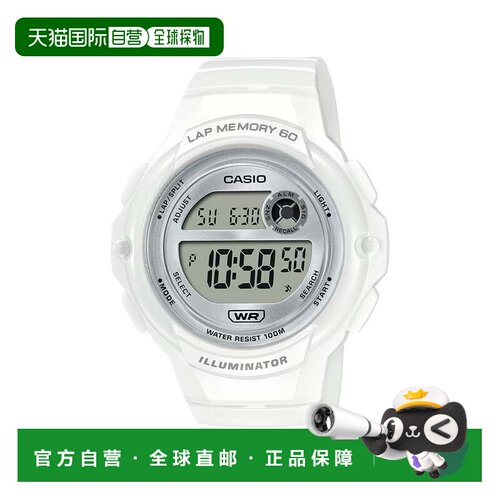 自营Casio Women's Digital Running Watch with White Dial - LW