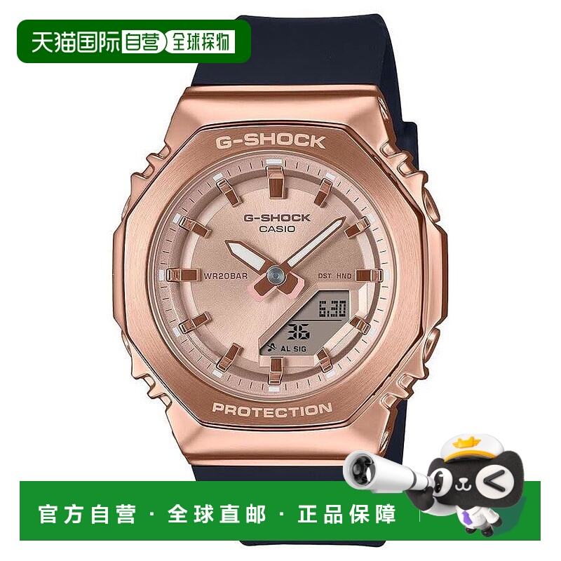 【美国直邮】casio/卡西欧 女士 休闲手表