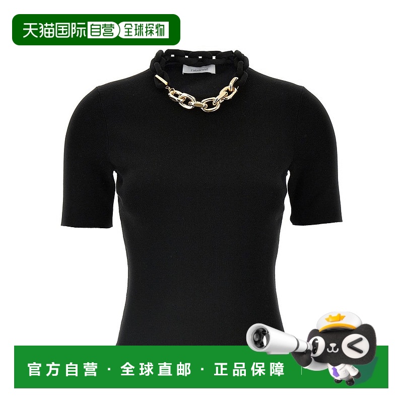 自营 paco rabanneMicro Ribbed T-Shirt With Chain Detail - bl