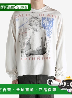 美国直邮ENFANTS RICHES DEPRIMES - Men Calculate Your Birthri