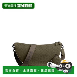 1h可退 【美国直邮】Coach蔻驰 男士 单肩包新款斜挎包手提包男包