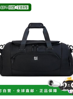 【美国直邮】ful 通用 旅行包背包手提包