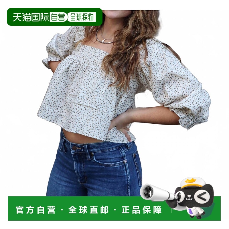 自营storiaMadeline Cropped Top In White - white 美国奥莱直发