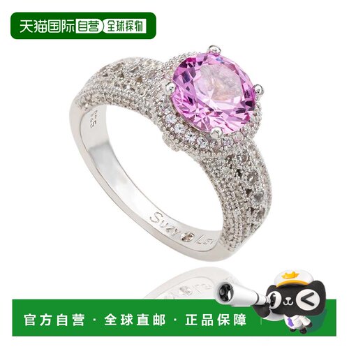 自营Suzy Levian Sterling Silver Round-Cut Blue Sapphire & Di