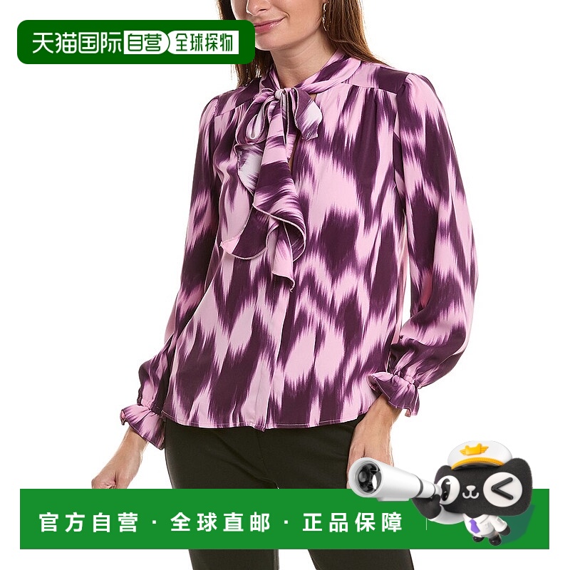 自营Nanette Nanette Lepore围巾衬衫-紫色 美国奥莱直发