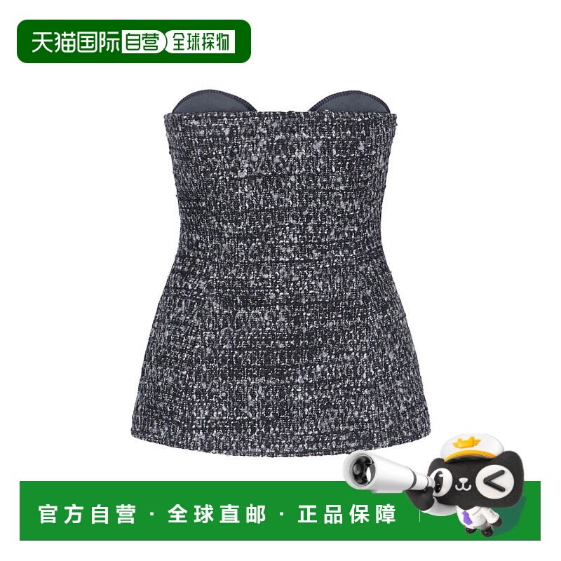 自营dieselFitted Strapless Top With Textured Boucle - grey