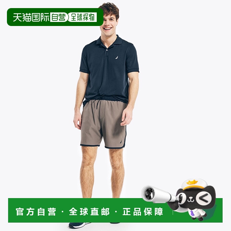自营 Nautica 男式 7.5 英寸 Navtech 短裤 - 锡灰色 18-5203 tcx
