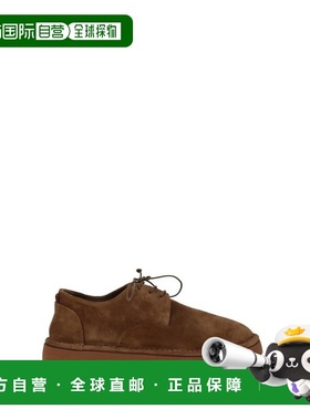 自营Marsell Rubber Oxfords And Men's Derbies - brown 美国奥