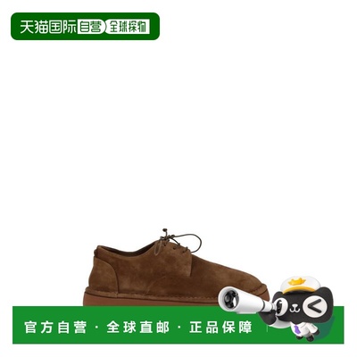 自营Marsell Rubber Oxfords And Men's Derbies - brown 美国奥