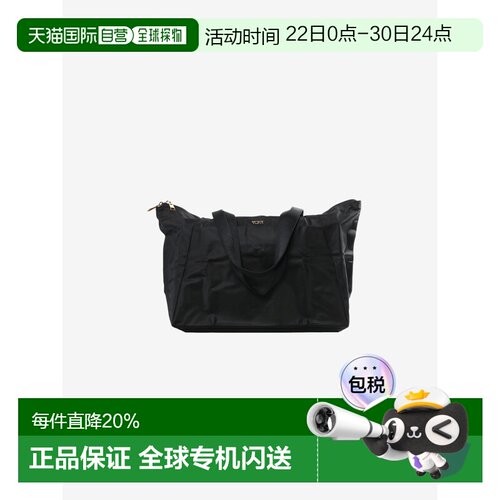美国直邮TUMI - Unisex Just In Case Medium Tote