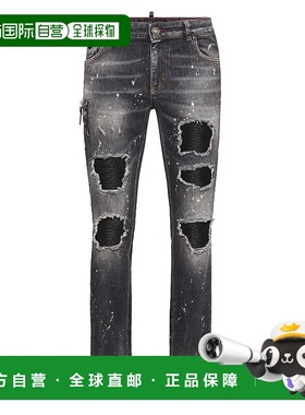 自营philipp plein5-Pocket Rock Star Fit Jeans - moscow 美国