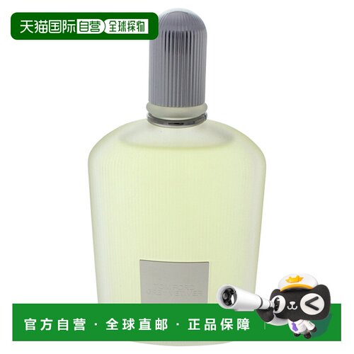 美国直邮Grey Vetiver正品汤姆福特