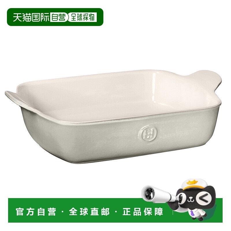 自营Emile Henry HR Modern Classics Rectangular Baking Dish 1