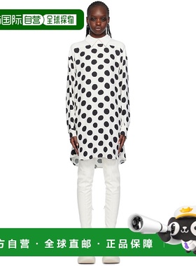 1h可退 香港直邮潮奢 Marni 玛尼 女士 白色 Polka Dot 连衣裙 AB