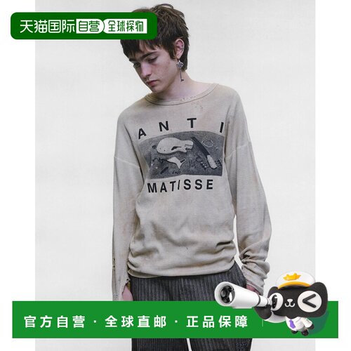 美国直邮ENFANTS RICHES DEPRIMES - Men Anti Matisse Thermal L