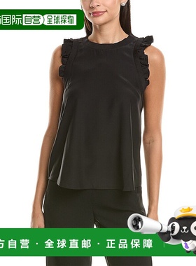 自营cinq a septCinq à Sept Lenore Silk Top - black 美国奥莱