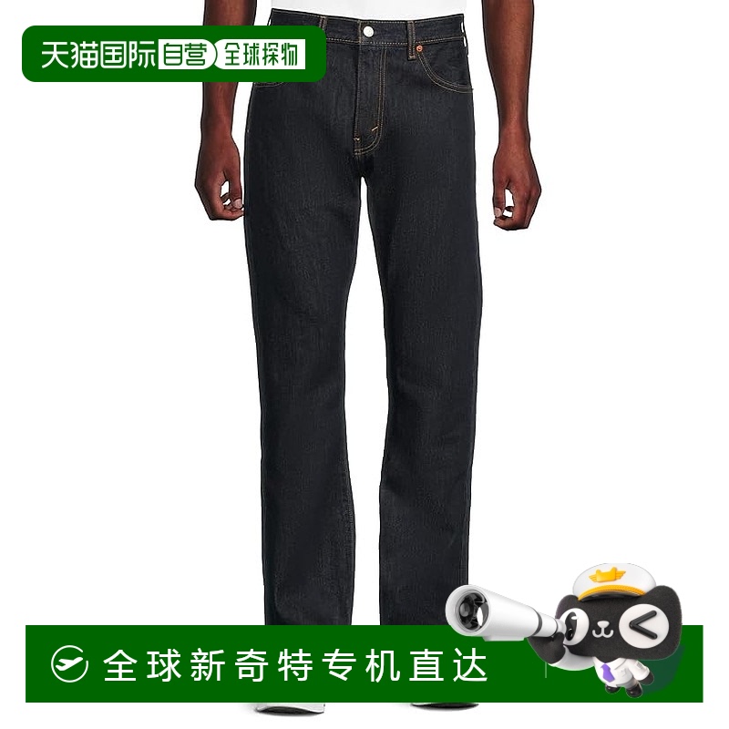 1h可退 香港直邮潮奢 Levi'S 李维斯 男士 517® 喇叭裤  舒适时尚