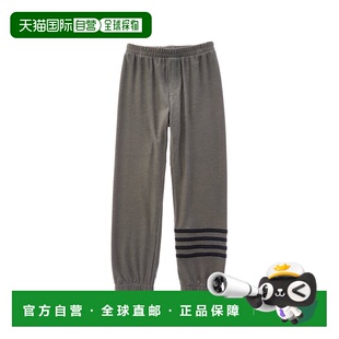 Cozy green Knit Pant 美国奥莱直发 Jogger 自营Chaser