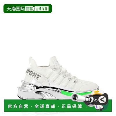 自营 plein sportRunner Chrome Surfer - 白色/荧光绿 美国奥莱