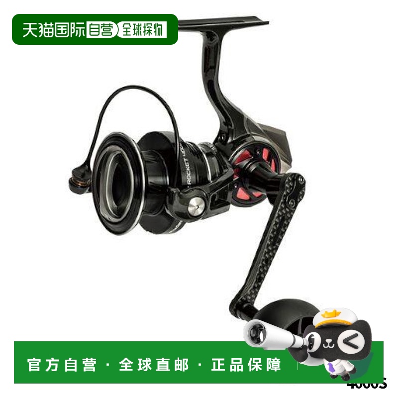 自营 Abu Garcia 纺车轮 Revo SP Rocket 4000S 纺车轮新款