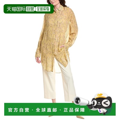 自营 BOSS Hugo Boss Bareid Shirtdress - yellow 美国奥莱直发