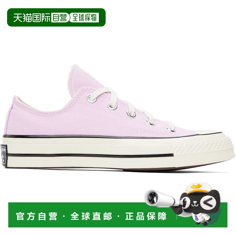 1h可退 【美国直邮】converse 女士 休闲鞋