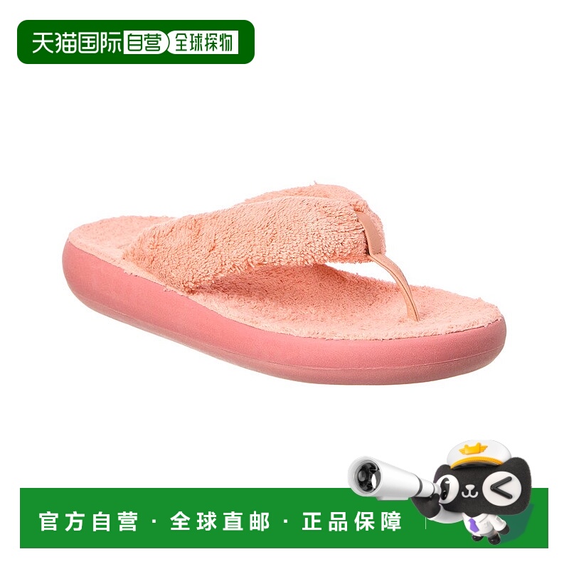 自营 Ancient Greek Sandals Charisma 凉鞋 - 粉色 美国奥莱直发