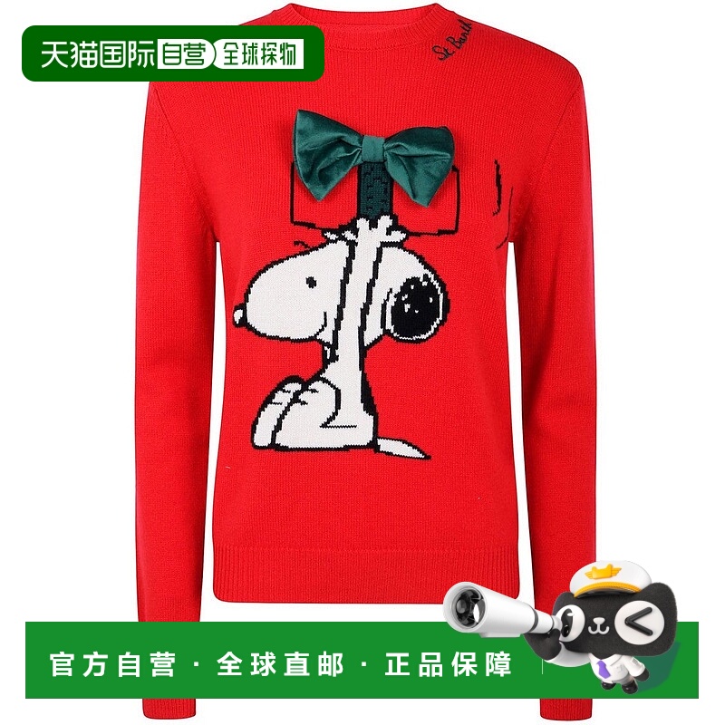 自营mc2 saint barthVibrant Red Sweater - red 美国奥莱直发