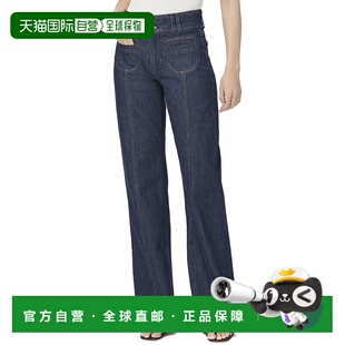 自营PAIGE Leenah Catania Jean - multi 美国奥莱直发牛仔裤