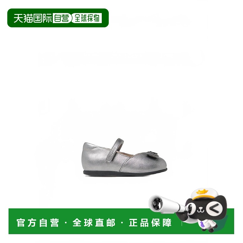 自营mayoralGirls' Ballerina Flat With Bow Detail In Lead - l
