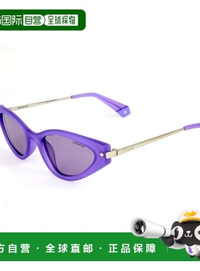 自营Polaroid Women's Lilac 53mm Sunglasses - lilac 美国奥莱