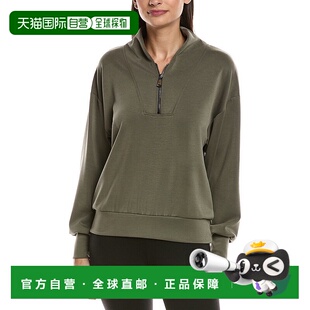 自营ARIELLA Scuba 1/2-Zip Funnel Pullover - green 美国奥莱直