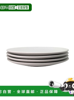 自营 zulay kitchen轮廓沙拉盘 - 4 件套 - 白色 美国奥莱直发