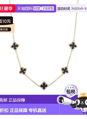 自营adornia14k Gold Plated Black Floral Station Necklace - b