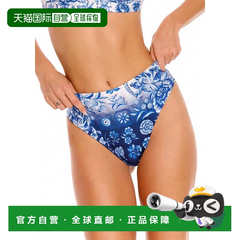 自营agua benditaPenelope Azure Bikini Bottom In Blue - blue