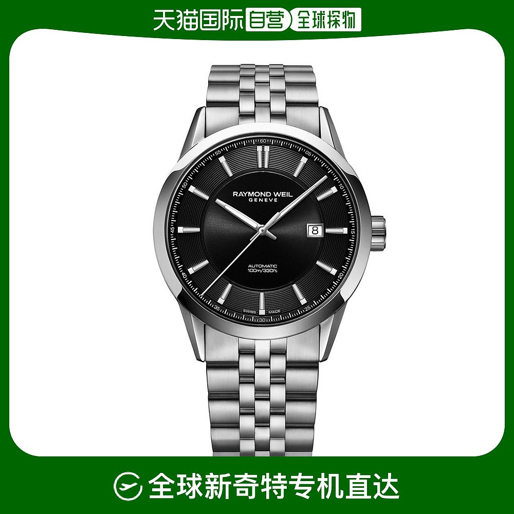 【美国直邮】raymond weil 通用 休闲手表雷蒙威女性