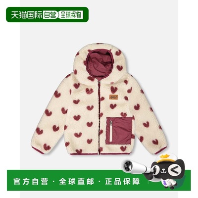 自营deux par deuxReversible Mid-Season Sherpa Jacket Burgund