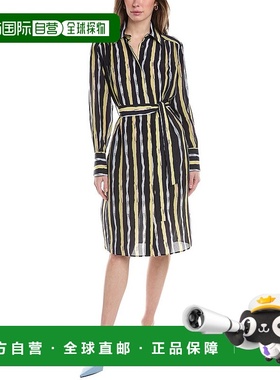 自营Piazza Sempione 真丝中长连衣裙 - 蓝色 美国奥莱直发