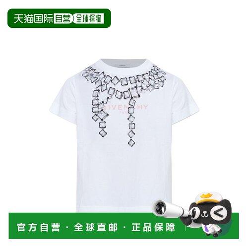 自营givenchy白色丝绸和尼龙圆领上衣-白色 美国奥莱直发