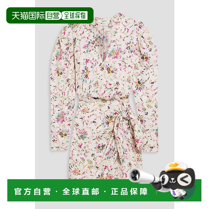 1h可退 香港直邮潮奢 Isabel Marant 伊莎贝尔 玛兰 女士 Baikal