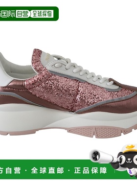 自营Jimmy Choo Candyfloss 皮革 Raine 女士运动鞋 粉色 美国奥