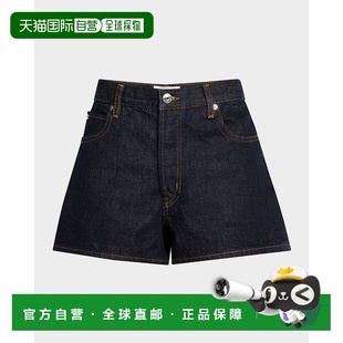 女士 frame 休闲裤 牛仔短裤 休闲舒适百搭 1h可退 时尚 美国直邮