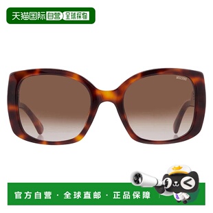 自营Moschino Brown Shaded Square Ladies Sunglasses MOS124/S
