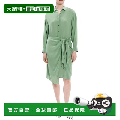 1h可退 【美国直邮】Theory Theory Sarong Shirtdress 女士连衣