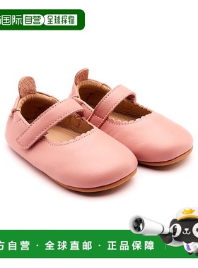 自营 Old Soles Glam Gab 皮革运动鞋 - 黑色 美国奥莱直发