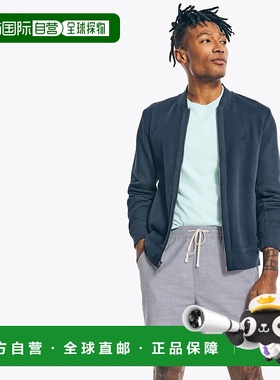 自营 Nautica 7 英寸 Boardwalk 短裤 - 贸易风蓝 美国奥莱直发