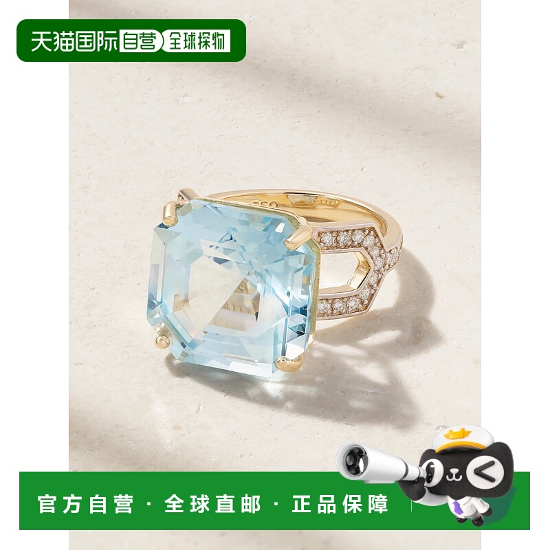 1h可退 香港直邮潮奢 Mateo 女士 14K 金,托帕石钻石戒指 ABTR01B