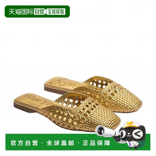 【美国直邮】sam edelman 女士 拖鞋 【付后1h可退】