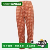 Bright Hanover Red Archive 自营Burberry Pat Cotton Print Cig