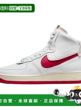 自营Nike Air Force 1 Sculpt Summit白色/健身房红色DC3590-100-